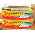 Customzed Pet Food Tin Can Metal Packing